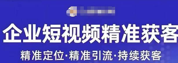 许茹冰·短视频运营精准获客，​专为企业打造短视频自媒体账号-成长印记