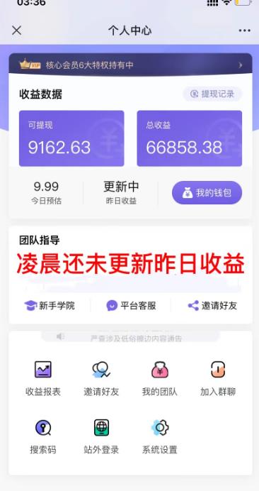 AI绘画汇总14000关键词+35个国内AI绘画工具（兔费+付费）头像壁纸不用愁-成长印记