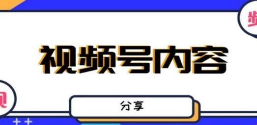 最新抖音带货之蹭网红流量玩法，轻松月入8w+的案例分析学习【详细教程】-成长印记