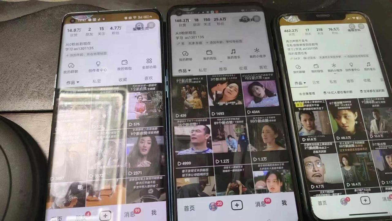 抖音影视搬运，1:1搬运，新号10个作品必爆-成长印记